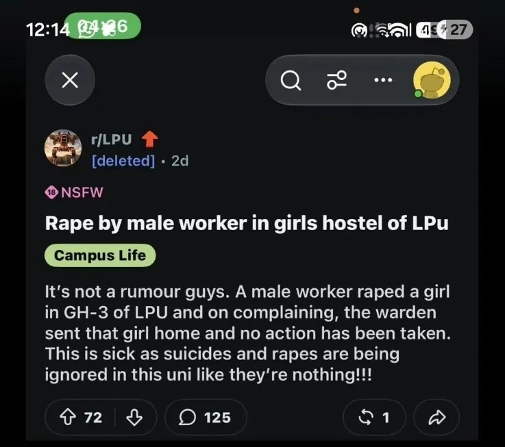 naidunia_image